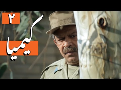 دلیل ازدواج آرش با کیمیا