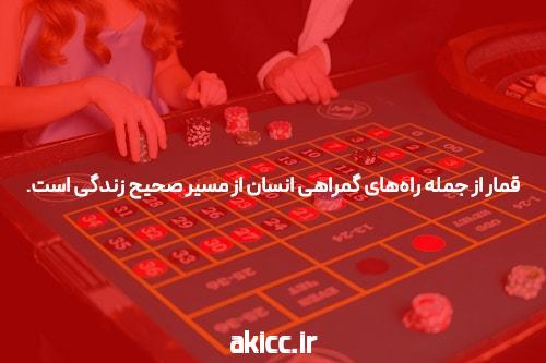 معرفی بازی انفجار جت بت: تجربه جدید شرط بندی آنلاین
