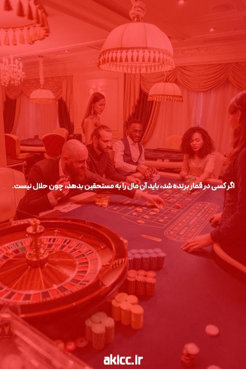 آشنایی با شرط بندی آنلاین: راهی نوین برای تفریح و کسب درآمد