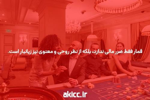 آشنایی با انفجار هات بت: رازهای بازی انفجار در سایت شرط بندی