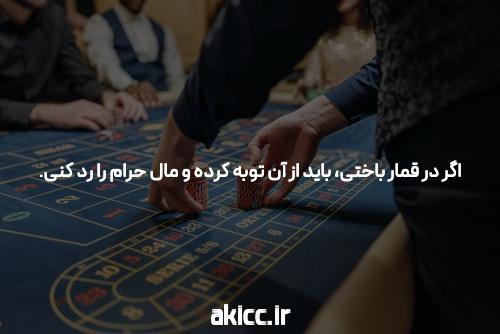 آشنایی با سایت شرط بندی گل یا پوچ: دنیای هیجان‌انگیز شرط‌بندی آنلاین