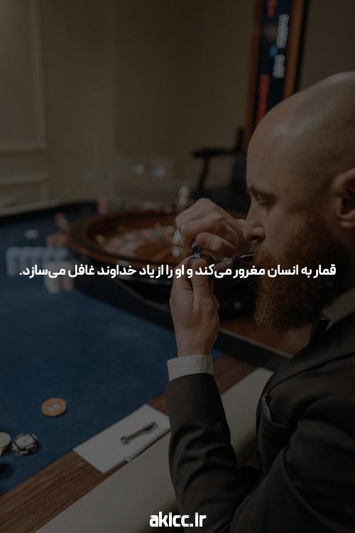 معرفی بازی ترید شرط بندی: یک تجربه هیجانانگیز و متفاوت