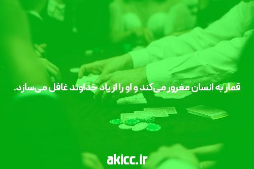 آدرس جدید سیگاری بت: پذیرشی نوین در دنیای سایت شرط بندی