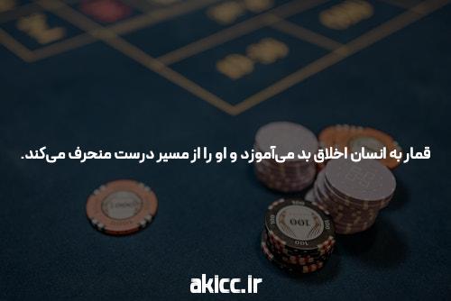 معرفی دانلود جت بت با لینک مستقیم: راهی جدید برای شرط بندی آنلاین