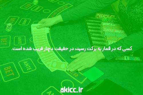 آغاز ثبت نام در بازی انفجار: قدمی به سوی هیجان در سایت شرط بندی
