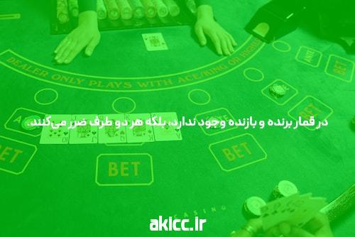 معرفی دنس بت ورود به سایت پیش بینی بدون فیلتر