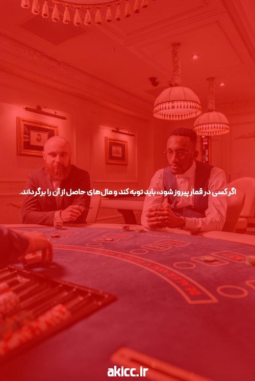 طریقه استفاده از بونوس 1xbet: راهنمای جامع برای سایت شرط بندی